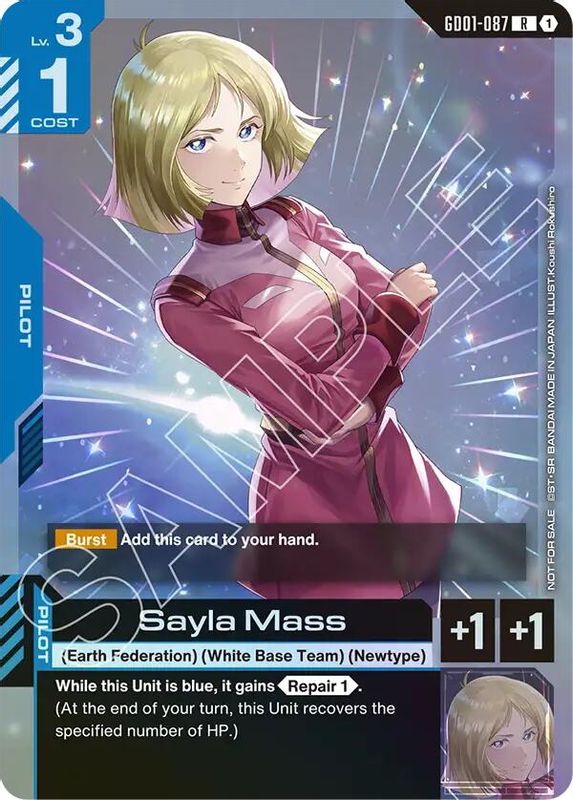 Sayla Mass (Store Tournament Participant Pack 01) - GD01-087 - Rare