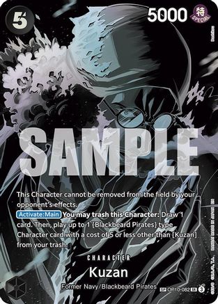 Kuzan (OP12 Special) - OP10-082 - Super Rare