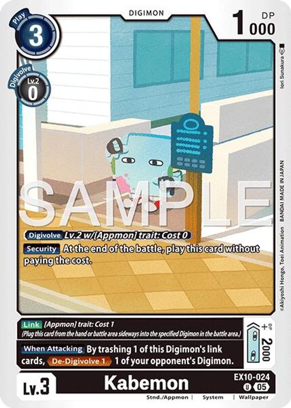 Kabemon - EX10-024 - Uncommon