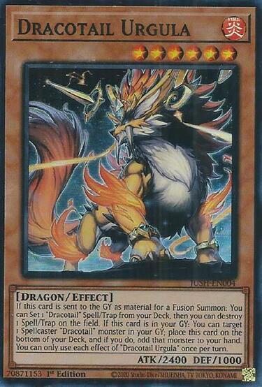 Dracotail Urgula (SR) - JUSH-EN004 - Super Rare - 1st Edition