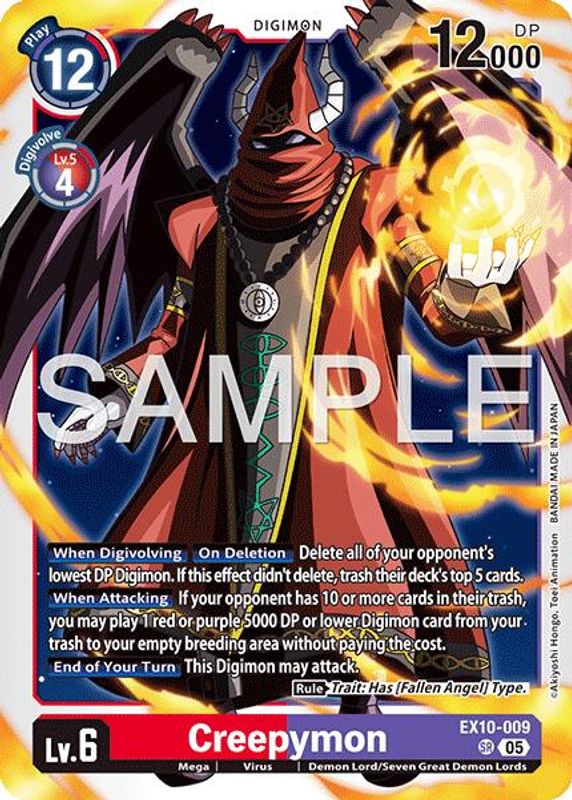 Creepymon - EX10-009 - Super Rare