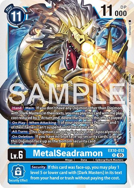 MetalSeadramon - EX10-012 - Rare