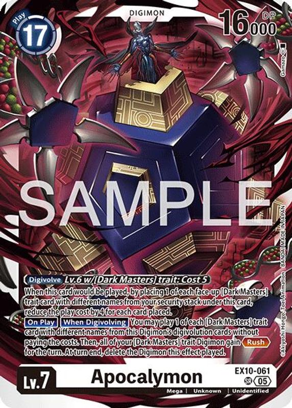 Apocalymon - EX10-061 - Super Rare