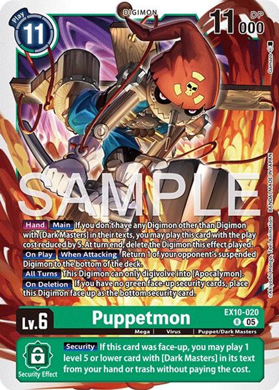 Puppetmon - EX10-020 - Rare