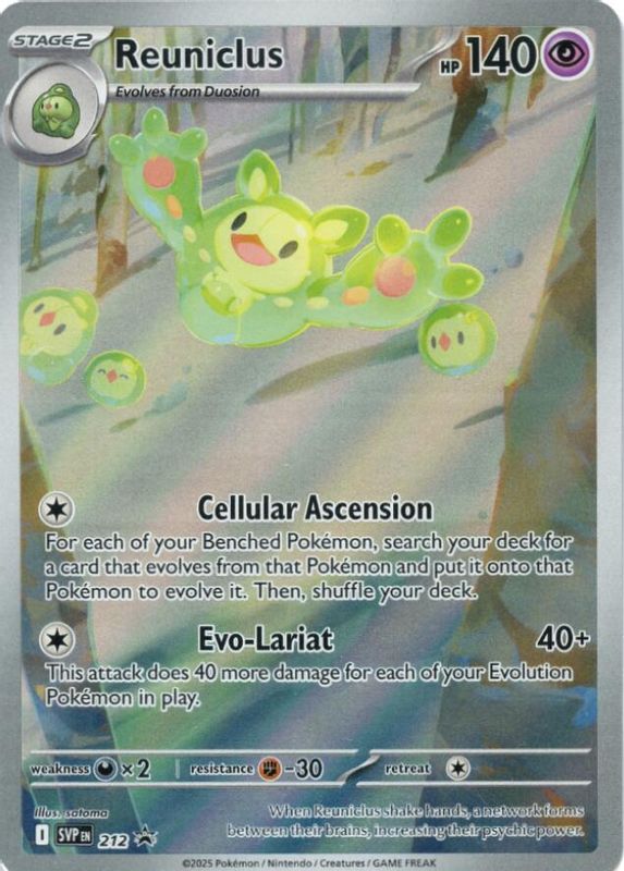 Reuniclus - SVP212 - Promo