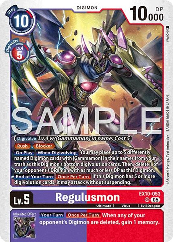 Regulusmon - EX10-053 - Super Rare