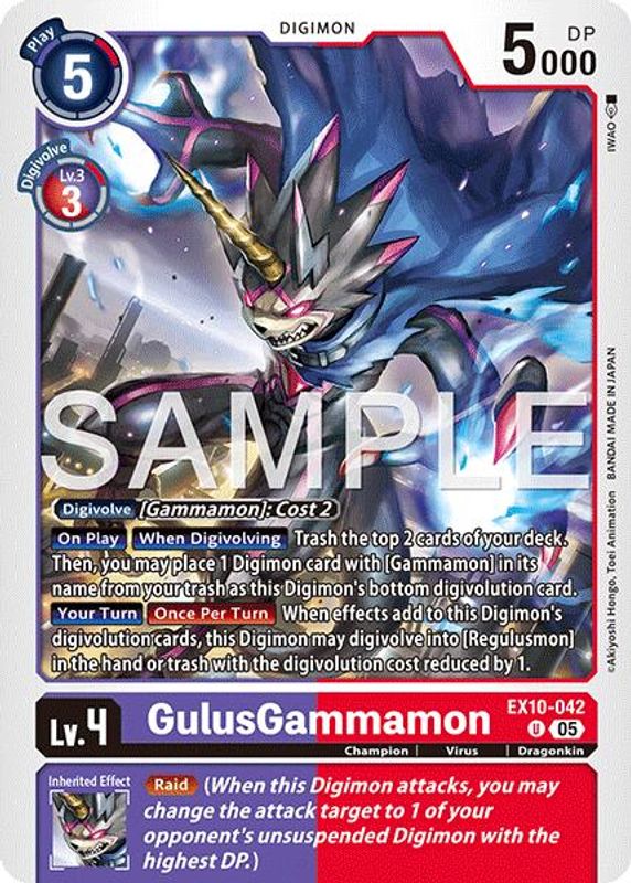 GulusGammamon - EX10-042 - Uncommon
