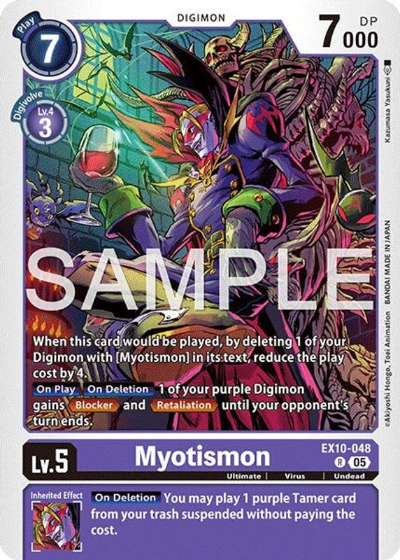 Myotismon - EX10-048 - Rare