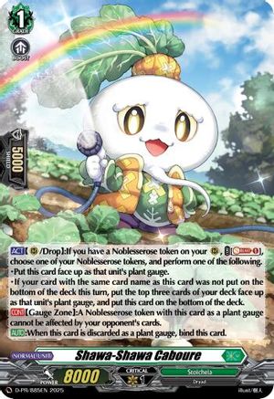 Shawa-Shawa Caboure (Foil) - D-PR/885EN - Promo
