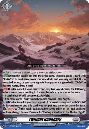 Twilight Boundary - D-PR/880EN - Promo