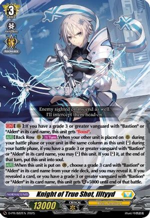 Knight of True Shot, Illtyyd - D-PR/882EN - Promo