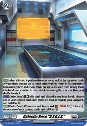 Galactic Base "A.E.G.I.S." (Foil) - D-PR/889EN - Promo