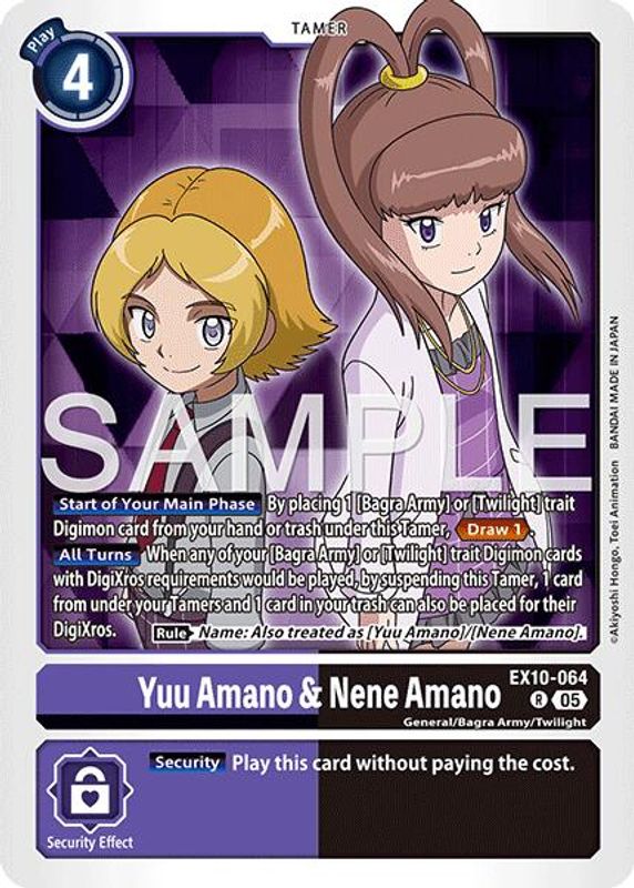 Yuu Amano & Nene Amano - EX10-064 - Rare