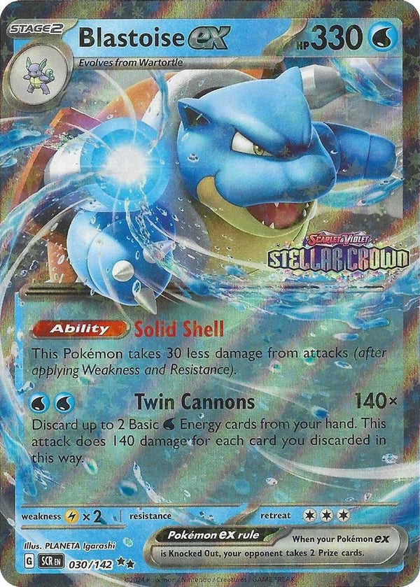 Blastoise ex (Stellar Crown Stamp) - 030/142 - Double Rare