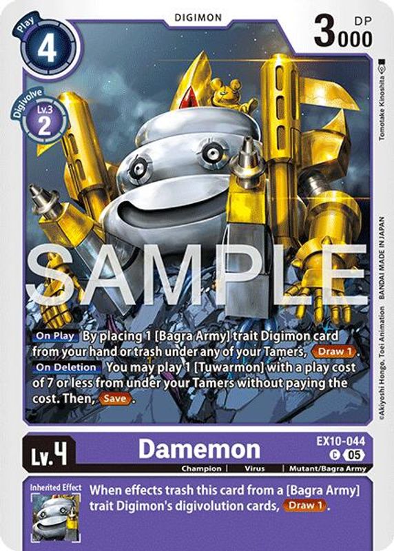 Damemon - EX10-044 - Common