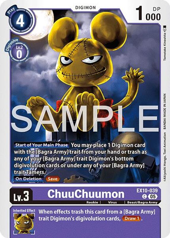 ChuuChuumon - EX10-039 - Common