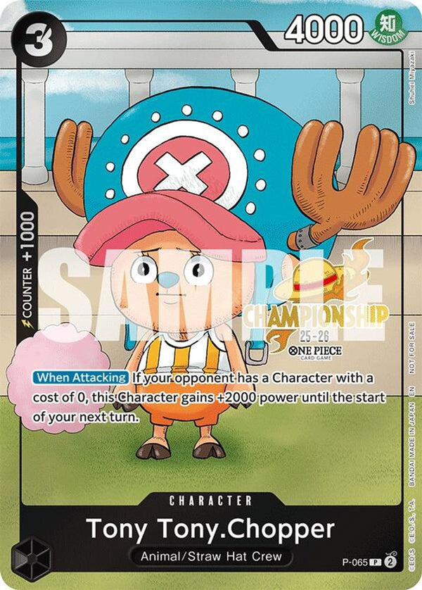 Tony Tony.Chopper (CS 25-26 Event Pack) - P-065 - Promo