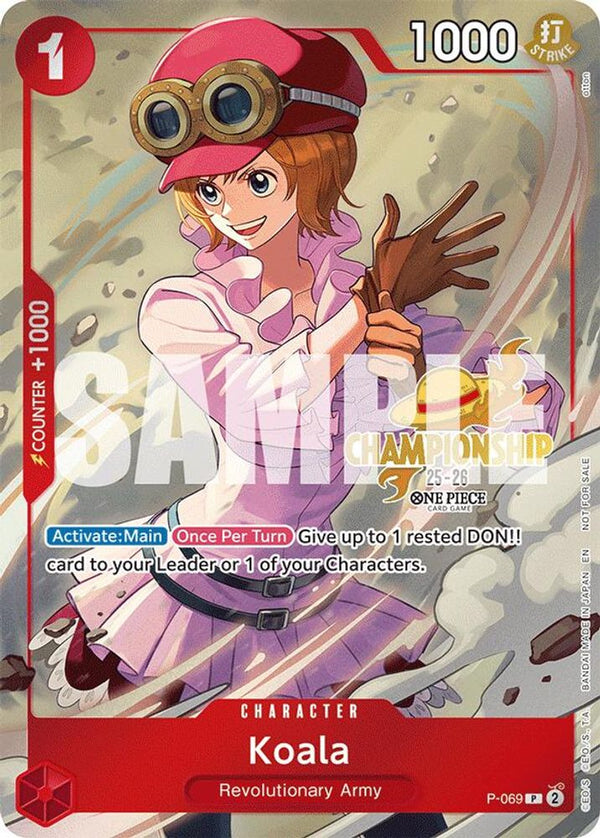 Koala (CS 25-26 Event Pack) - P-069 - Promo