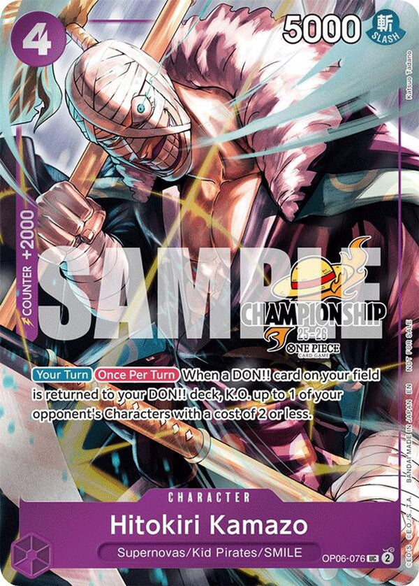 Hitokiri Kamazo (CS 25-26 Celebration Pack) - OP06-076 - Uncommon