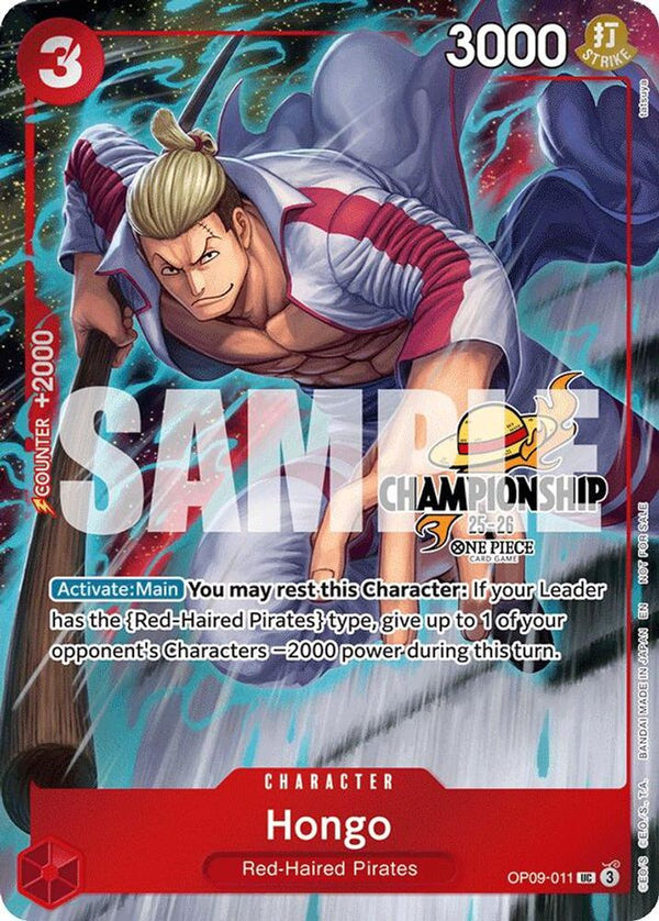 Hongo (CS 25-26 Celebration Pack) - OP09-011 - Uncommon
