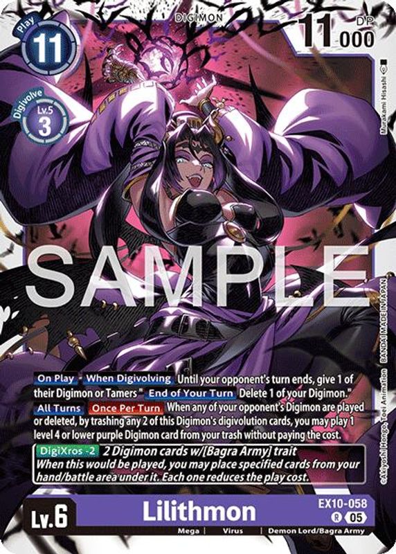 Lilithmon - EX10-058 - Rare