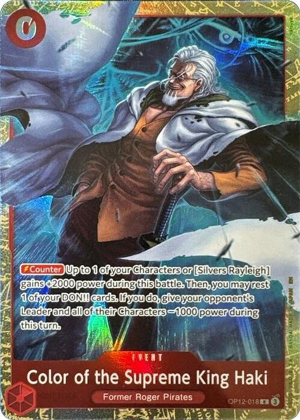 Color of the Supreme King Haki (Premium Card Collection -6 assort vol.1-) - OP12-018 - Rare