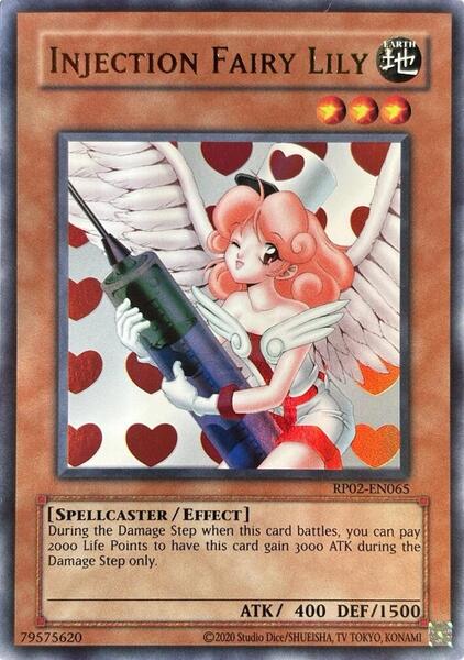 Injection Fairy Lily (2020 Date Reprint) - RP02-EN065 - Ultra Rare