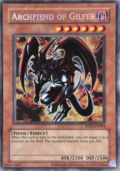 Archfiend of Gilfer (2020 Date Reprint) - RP02-EN094 - Secret Rare