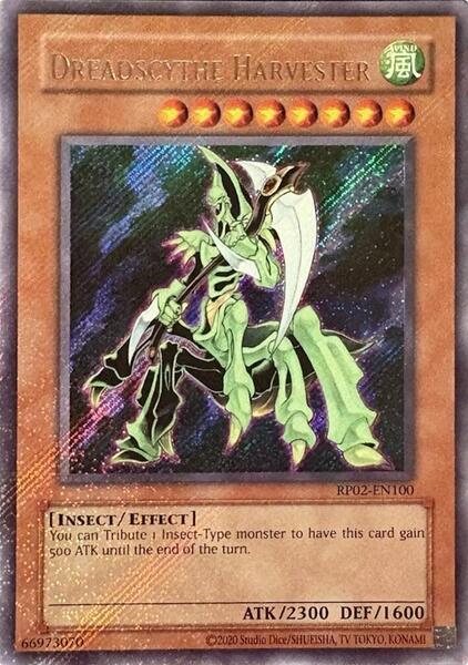 Dreadscythe Harvester (2020 Date Reprint) - RP02-EN100 - Secret Rare