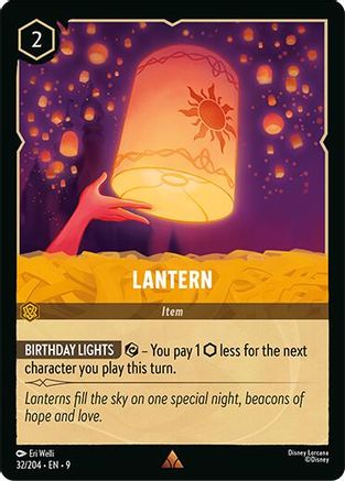 Lantern (Fabled Reprint) - 32/204 - Rare