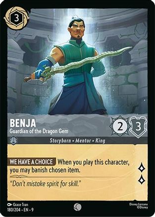 Benja (Guardian of the Dragon Gem) (Fabled Reprint) - 180/204 - Common