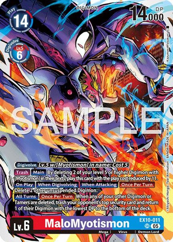 MaloMyotismon - EX10-011 - Super Rare