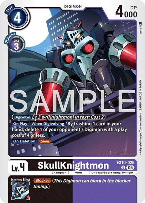 SkullKnightmon - EX10-026 - Uncommon