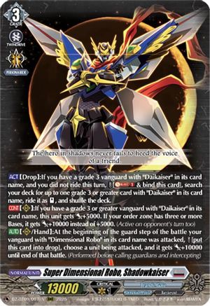 Super Dimensional Robo, Shadowkaiser - DZ-BT09/007EN - Triple Rare