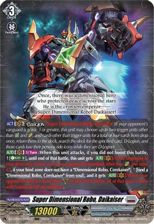 Super Dimensional Robo, Daikaiser - DZ-BT09/008EN - Triple Rare
