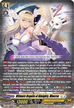 Ultimate Regalia of Almighty, Minerva - DZ-BT09/010EN - Triple Rare