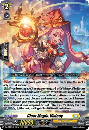 Clear Magic, Viviney - DZ-BT09/013EN - Triple Rare