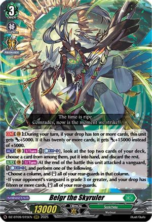 Belgr the Skyruler - DZ-BT09/015EN - Triple Rare