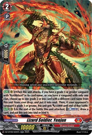 Lizard Soldier, Yenjun - DZ-BT09/022EN - Double Rare