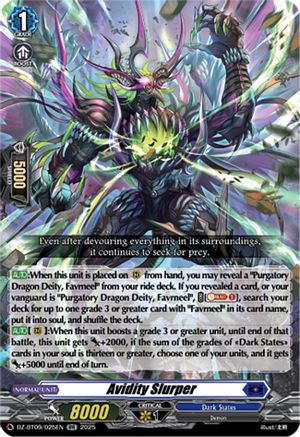 Avidity Slurper - DZ-BT09/025EN - Double Rare