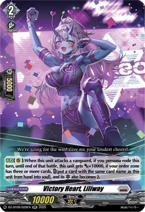 Victory Heart, Liliway - DZ-BT09/029EN - Double Rare