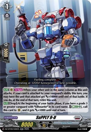 SuPPLY 9-U - DZ-BT09/030EN - Double Rare