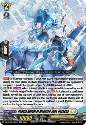 Nebula Knight of Mounted Shot, Hargena - DZ-BT09/032EN - Double Rare