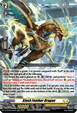 Slash Feather Dragon - DZ-BT09/034EN - Double Rare