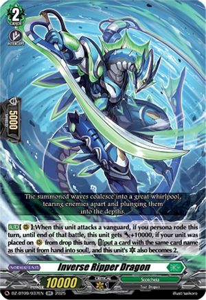 Inverse Ripper Dragon - DZ-BT09/037EN - Double Rare