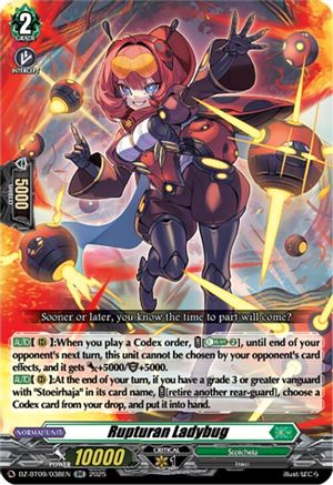 Rupturan Ladybug - DZ-BT09/038EN - Double Rare