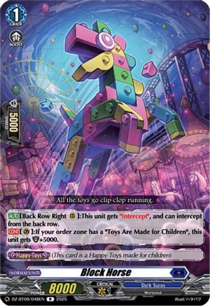 Block Horse - DZ-BT09/048EN - Rare