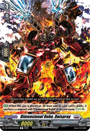 Dimensional Robo, Daispray - DZ-BT09/052EN - Rare