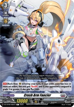 Crush Arm Fancier - DZ-BT09/082EN - Common
