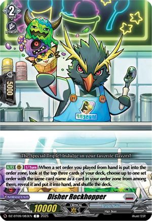 Disher Rockhopper - DZ-BT09/083EN - Common